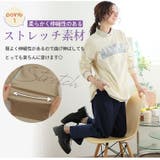 【脱 苦しい】毎日穿きたい 全てが楽ちんリピ確 | A Happy Marilyn | 詳細画像7 