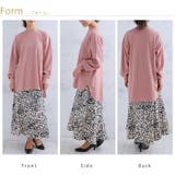 ぽっちゃりさんの為に作った 柔らかワッフル編み ゆるっと | A Happy Marilyn | 詳細画像19 