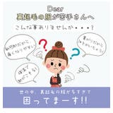 ゆるシルエット プリント トレーナー | A Happy Marilyn | 詳細画像4 