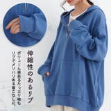 【裏起毛の服苦手さんにおススメ】ゆるシルエット ハーフ ジップ | A Happy Marilyn | 詳細画像10 