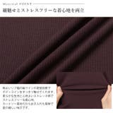 Rin こだわったのはシルエットと着心地 リブカットソートップス | A Happy Marilyn | 詳細画像12