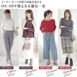 Rin こだわったのはシルエットと着心地 リブカットソートップス | A Happy Marilyn | 詳細画像13