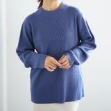 ブルー | Tシャツ感覚で着れる カメレオン級の着回しが叶う リブ | A Happy Marilyn