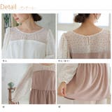 Rin 理想の着心地 シルエット美人 | A Happy Marilyn | 詳細画像18 