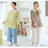 【MAGICAL SHAPE LINE】スッキリなのに、ゆったり！ | A Happy Marilyn | 詳細画像19 