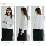 ぽっちゃりさんの為の！ ハート刺繍 ふくれジャガード | A Happy Marilyn | 詳細画像20 