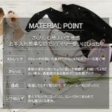 ぽっちゃりさんの為の！ ハート刺繍 ふくれジャガード | A Happy Marilyn | 詳細画像9 