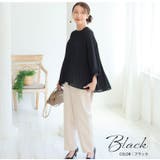 Rin 上品に着やせる 美人ジョーゼット | A Happy Marilyn | 詳細画像15 