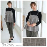 Rin お洒落上手さんの着回し美人 チェック | A Happy Marilyn | 詳細画像15 