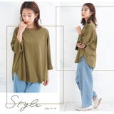 【好きですコットン】 丸首 ゆったり | A Happy Marilyn | 詳細画像14 