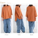 【好きですコットン】 丸首 ゆったり | A Happy Marilyn | 詳細画像17 