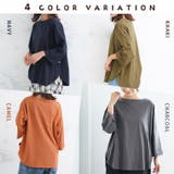 【好きですコットン】 丸首 ゆったり | A Happy Marilyn | 詳細画像11 