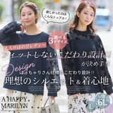 選べる3デザイン 上品レディーな フロッキー袖 | A Happy Marilyn | 詳細画像2