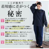 選べる3デザイン 上品レディーな フロッキー袖 | A Happy Marilyn | 詳細画像10