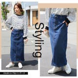 「天才シルエットスカート」 楽なのにキレイ ストレッチ | A Happy Marilyn | 詳細画像15 