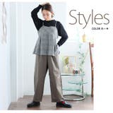 秋カラーにシフトチェンジ まるっとシルエットの コクーンパンツ | A Happy Marilyn | 詳細画像16
