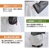 秋カラーにシフトチェンジ まるっとシルエットの コクーンパンツ | A Happy Marilyn | 詳細画像10