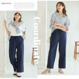 楽ちん美脚！ め～～～ちゃ伸びる シルエット美人な | A Happy Marilyn | 詳細画像19 