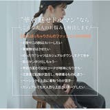 Rin いつだって綺麗！染みない！ 美人な | A Happy Marilyn | 詳細画像8 