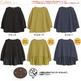 Rin いつだって綺麗！染みない！ 美人な | A Happy Marilyn | 詳細画像2 