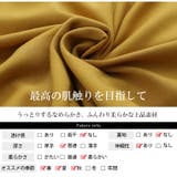 Rin いつだって綺麗！染みない！ 美人な | A Happy Marilyn | 詳細画像9 