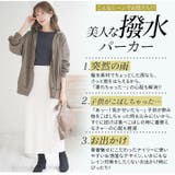 Rin いつだって綺麗！染みない！ 美人な | A Happy Marilyn | 詳細画像6 