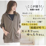 Rin いつだって綺麗！染みない！ 美人な | A Happy Marilyn | 詳細画像13 