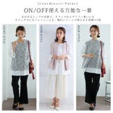 重ね着風 ハイネック 3way | A Happy Marilyn | 詳細画像7 