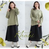 袖脇ケーブル プルオーバー 大きいサイズ | A Happy Marilyn | 詳細画像12 