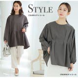 お悩みで選んでお腹ぽっこりをスッキリに！使いやすいから「安心ブラウス」 大きいサ… | A Happy Marilyn | 詳細画像17 