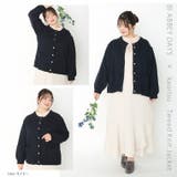 Rin BI ABBEY | A Happy Marilyn | 詳細画像19