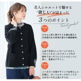 Rin BI ABBEY | A Happy Marilyn | 詳細画像7