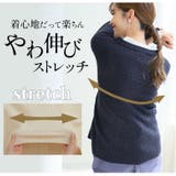 Rin BI ABBEY | A Happy Marilyn | 詳細画像12