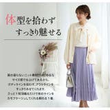 Rin BI ABBEY | A Happy Marilyn | 詳細画像13