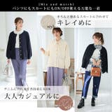 Rin BI ABBEY | A Happy Marilyn | 詳細画像15