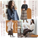 短丈でスタイルアップ トレンドが決まる 畦編み | A Happy Marilyn | 詳細画像11