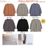 肌触りの虜!!やみつきソフトタッチ裏毛 こなれシルエット 細魅せリブ使い | A Happy Marilyn | 詳細画像3