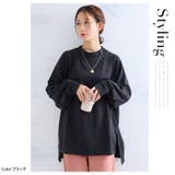 肌触りの虜!!やみつきソフトタッチ裏毛 こなれシルエット 細魅せリブ使い | A Happy Marilyn | 詳細画像16