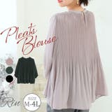 Rin 上品に着やせる 美人ジョーゼット | A Happy Marilyn | 詳細画像1 