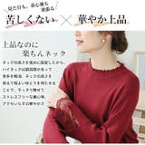 Rin 華やぎ美人袖レース ラメリブニット | A Happy Marilyn | 詳細画像11