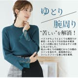 Rin 華やぎ美人袖レース ラメリブニット | A Happy Marilyn | 詳細画像12