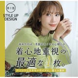 Rin ラメ配色 フレア袖ニット | A Happy Marilyn | 詳細画像8 