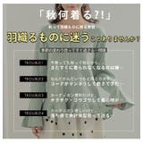 ラク可愛 無敵トップスシリーズ 袖 | A Happy Marilyn | 詳細画像5