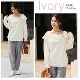 ラク可愛 無敵トップスシリーズ オフショルリボンニットトップス | A Happy Marilyn | 詳細画像15