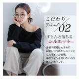 ラク可愛 無敵トップスシリーズ オフショルリボンニットトップス | A Happy Marilyn | 詳細画像6