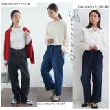 3丈から選べる 極み ストレッチワイドデニムパンツ | A Happy Marilyn | 詳細画像18 