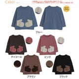 ミトンポッケがほっこり可愛い ビッグシルエット プルオーバー | A Happy Marilyn | 詳細画像2 