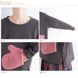 ミトンポッケがほっこり可愛い ビッグシルエット プルオーバー | A Happy Marilyn | 詳細画像13 