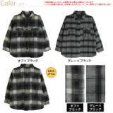 チェック柄 シャギー ジャケット | A Happy Marilyn | 詳細画像2 