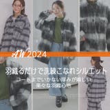 チェック柄 シャギー ジャケット | A Happy Marilyn | 詳細画像4 